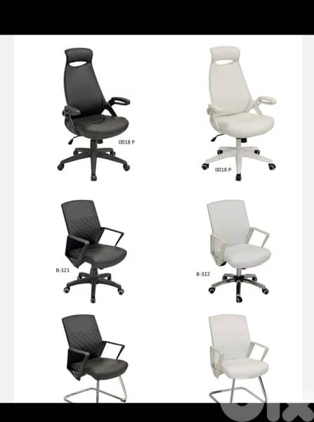 Manager Office Chairs.                      كراسي مدير 11
