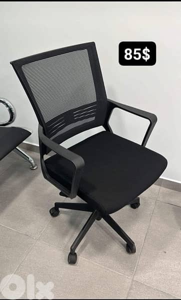 Office chairs.                                كراسي مكتب 0