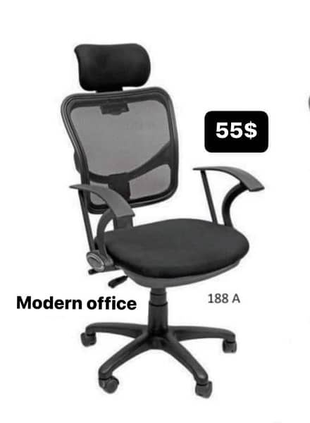 Office chairs.                                كراسي مكتب 3