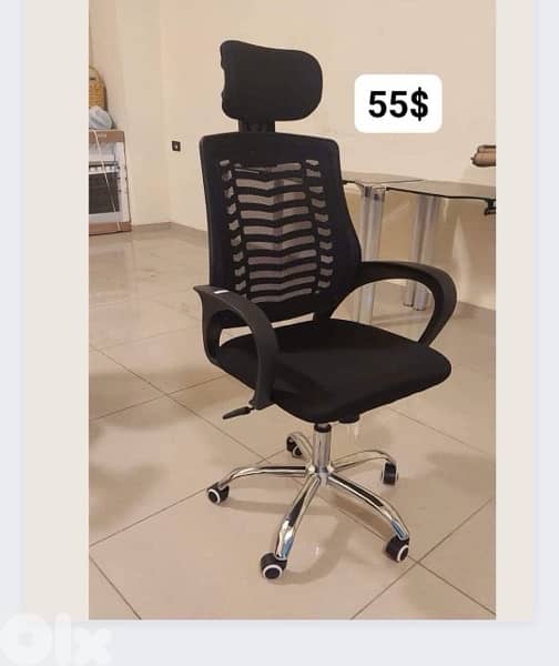 Office chairs.                                كراسي مكتب 4