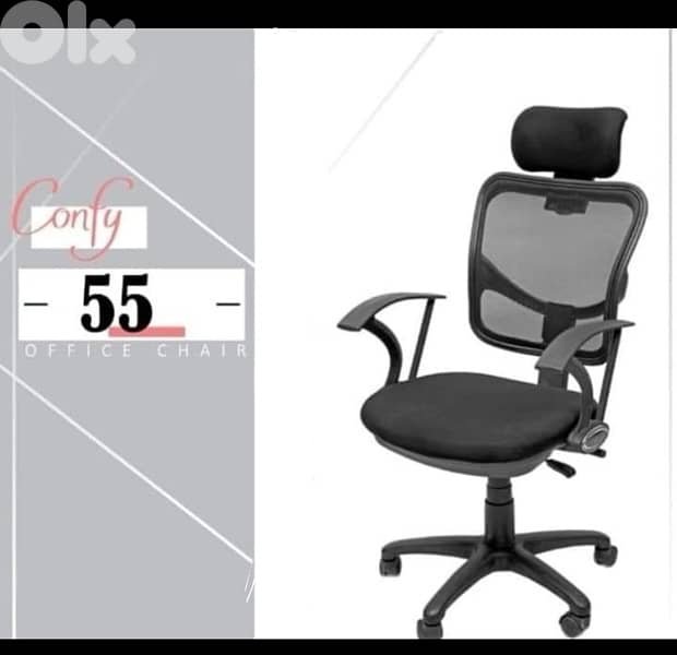 Office chairs.                                كراسي مكتب 10