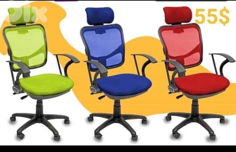 Office chairs.                                كراسي مكتب 11