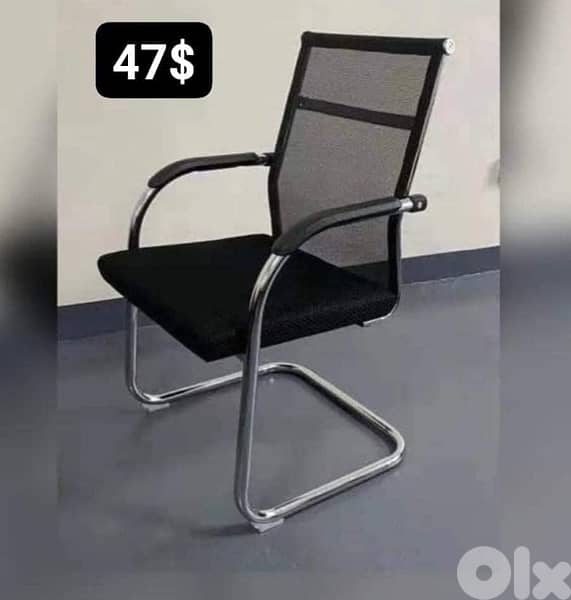 Office chairs.                                كراسي مكتب 13