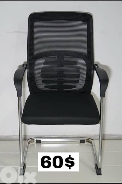 Office chairs.                                كراسي مكتب 18