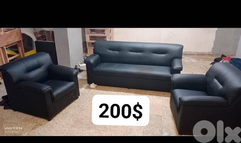Leather sofa.                              صوفيات جلد 6