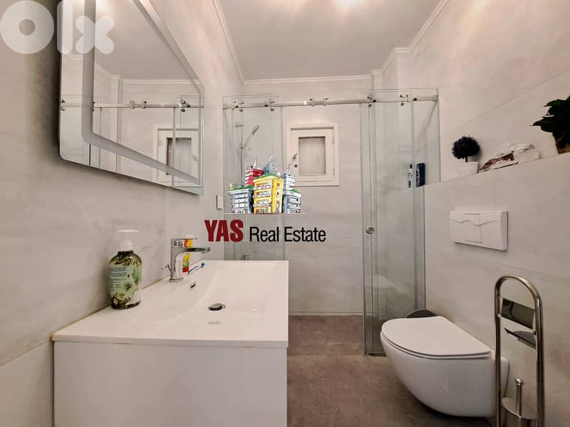 Ouyoun El Siman/Plateaul 220m2 | 200m2 Terrace | Furnished | DA 2