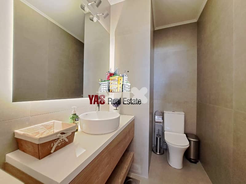 Ouyoun El Siman/Plateaul 220m2 | 200m2 Terrace | Furnished | DA 6