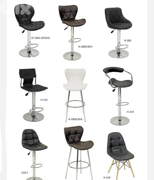 Bar Chairs 10