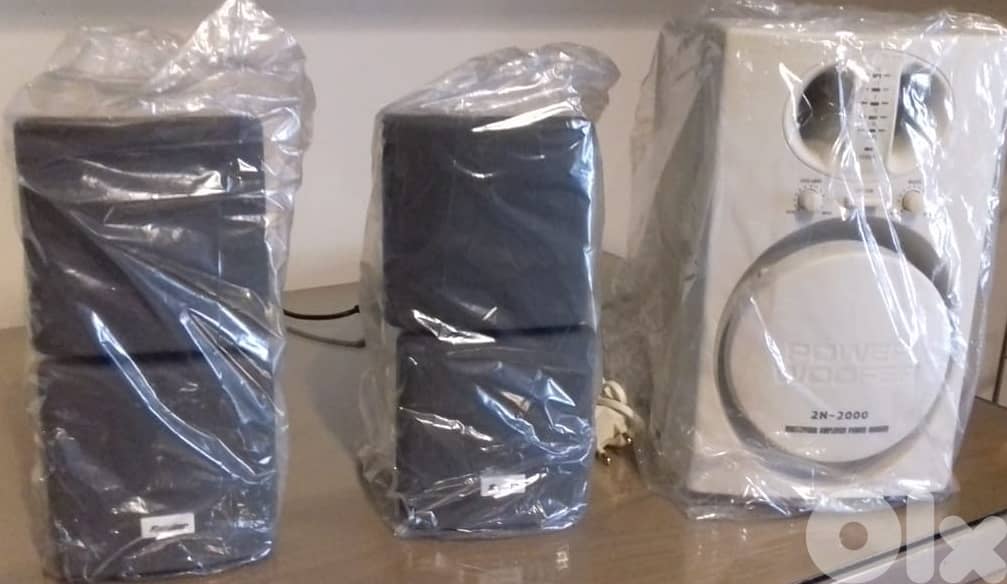 Multimedia Audio Speakers 1