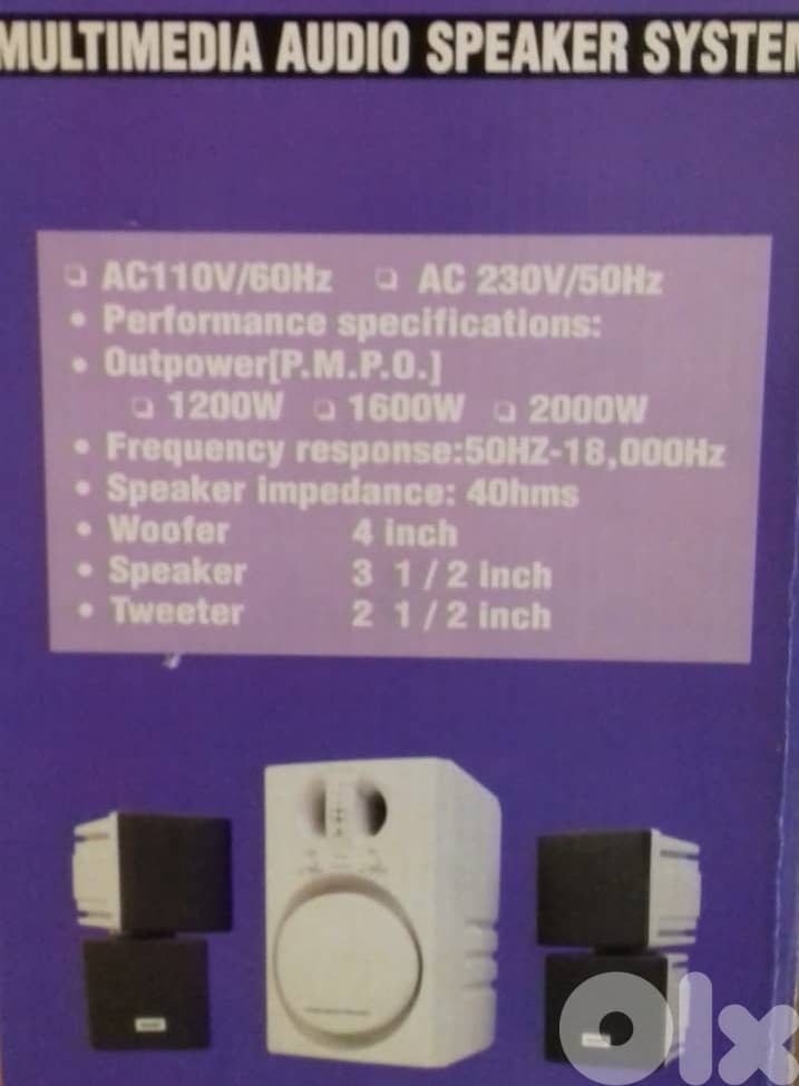Multimedia Audio Speakers 2
