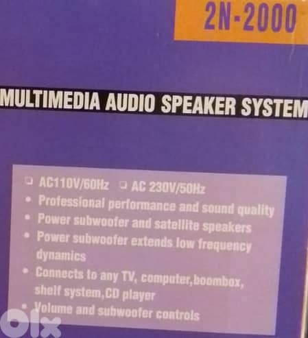 Multimedia Audio Speakers 3