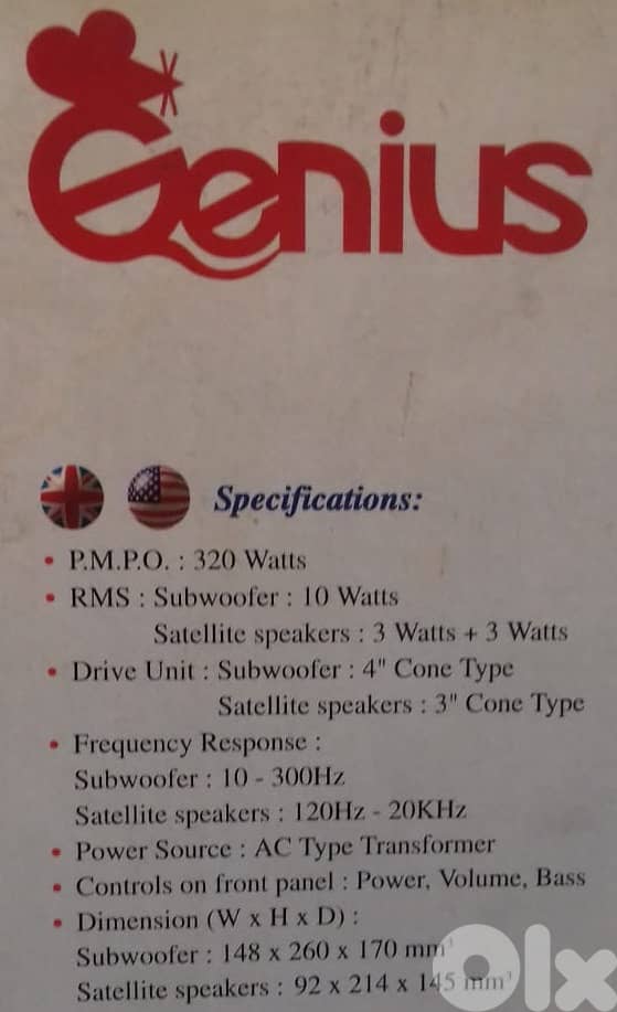 Multimedia Audio Speakers 6