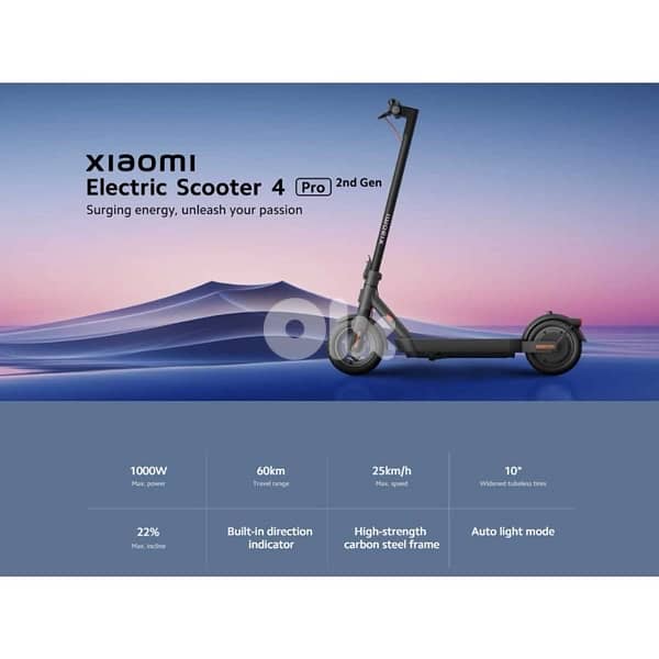 xiaomi scooter Elite 5