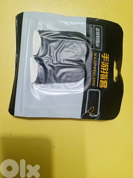 finger sleeve mobile 0