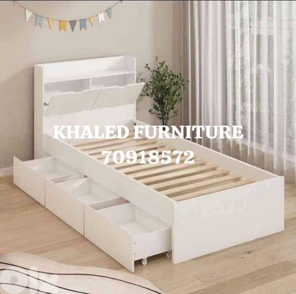 تخت مفرد و نص مع مفرش شوح مع جوارير جديد من المعمل (high quality) 0