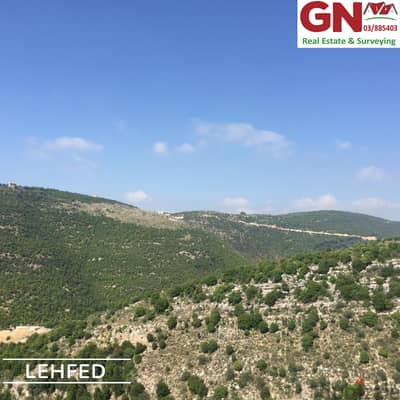Land For Sale In Lehfed Main Road ارض للبيع في لحفدعلى الطريق العام