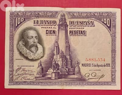 1928 Spain 100 Pesetas Alfonso XIII , Miguel De Cervanates potrait