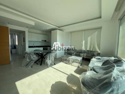 Apartment For Rent In Achrafieh - شقة للأجار في الأشرفية