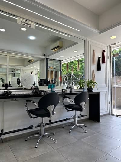 مطلوب شاب  او بنت كوافير للعمل كوافير نسائي