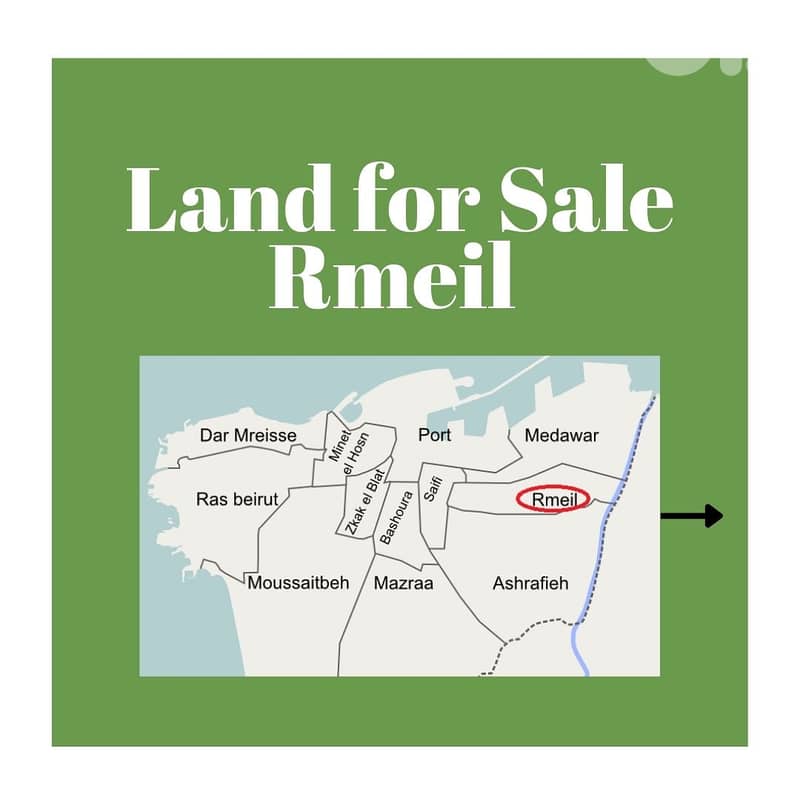 Prime Location Land for sale in Rmeil Achrafieh 0