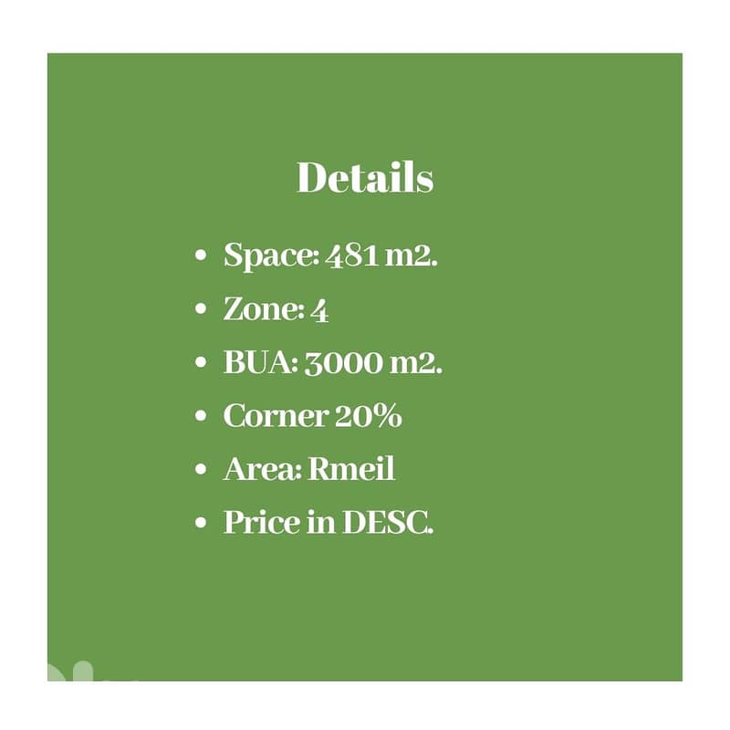 Prime Location Land for sale in Rmeil Achrafieh 1