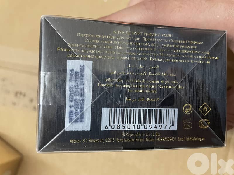 Armaf Club De Nuit INTENSE Woman EDP 105 mL 2