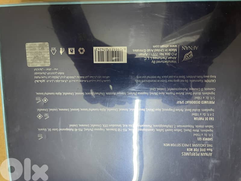 AFNAN 9AM DIVE Set (100 mL Perfume + Shower Gel + Deo Spray) 1