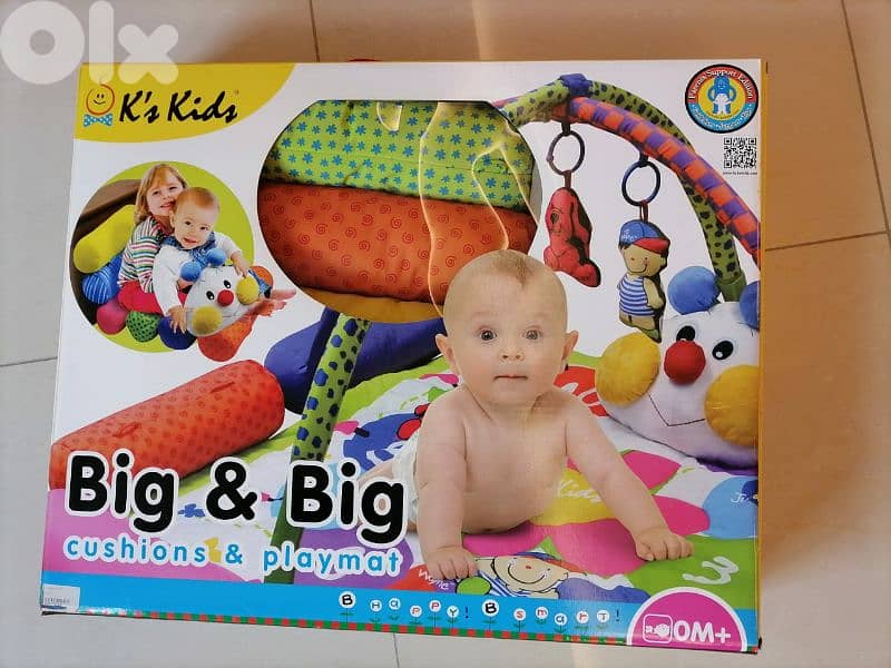 7 products for kids +one gift 0