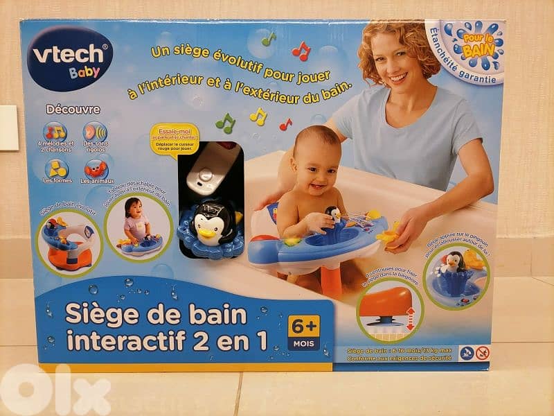 7 products for kids +one gift 8