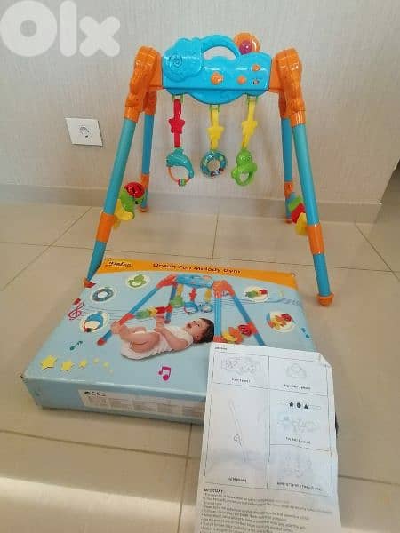 7 products for kids +one gift 12