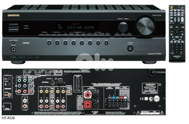 Onkyo AV Receiver, 5.1 Home Theater 0