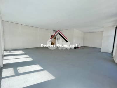 Waterfront City Dbayeh ! Office for sale