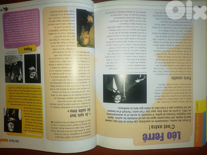 Les fabuleuses annees 60s 70s  Livre a propos de tous les stars artis 3