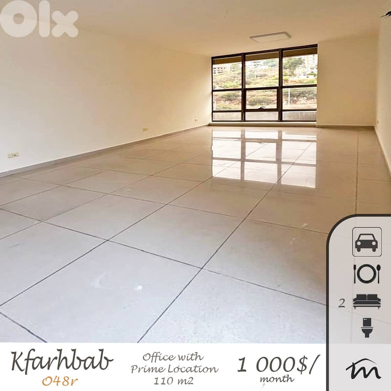 Kfarehbab | Building Age 10 | Brand New 110m² Office | Prime Location 0
