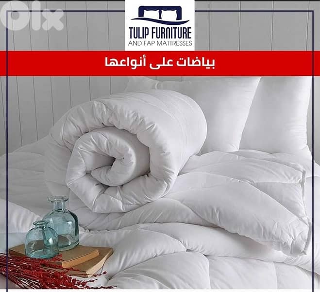 بياضات ومخدات وشراشف 4