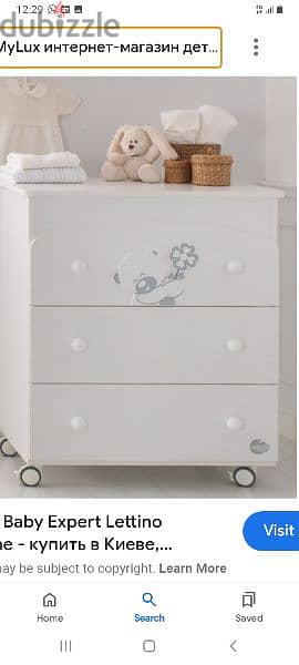 Italian baby bed like new Baby Expert 1