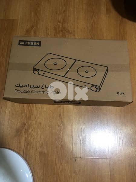 Fresh Double Ceramic Hot Plate 0