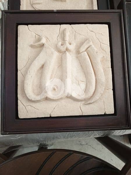carved stone 6