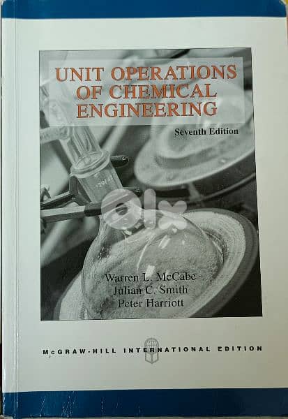 unit operations of chemical engineering. 7th edition 0