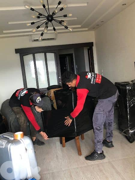 أوتو عمرو لنقل الاثاث 3