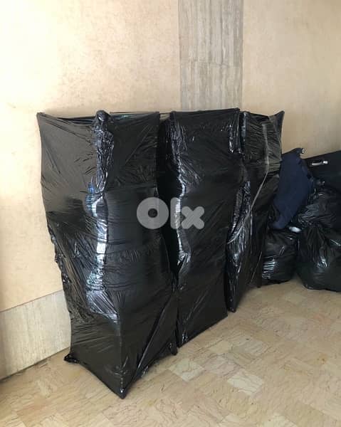 مازن لنقل العفش 0