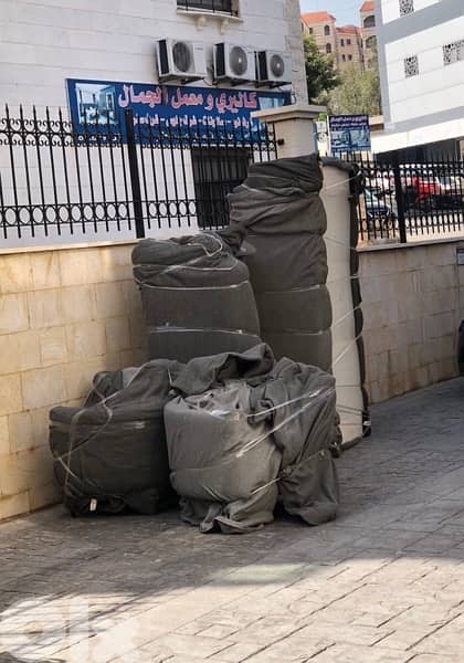 مازن لنقل العفش 5