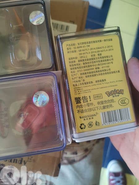 Pokemon Figures Set 2