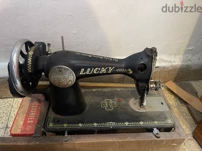 Antique Lucky Sewing Machine