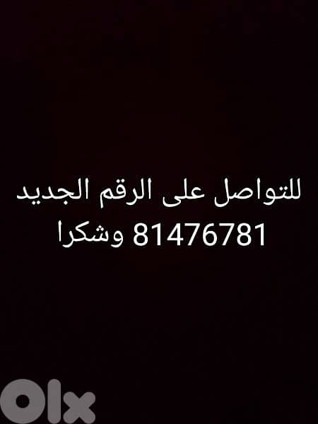نلتزام كاف اعمال البناء 5