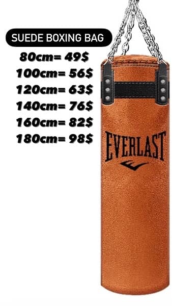 suede boxing bag 0
