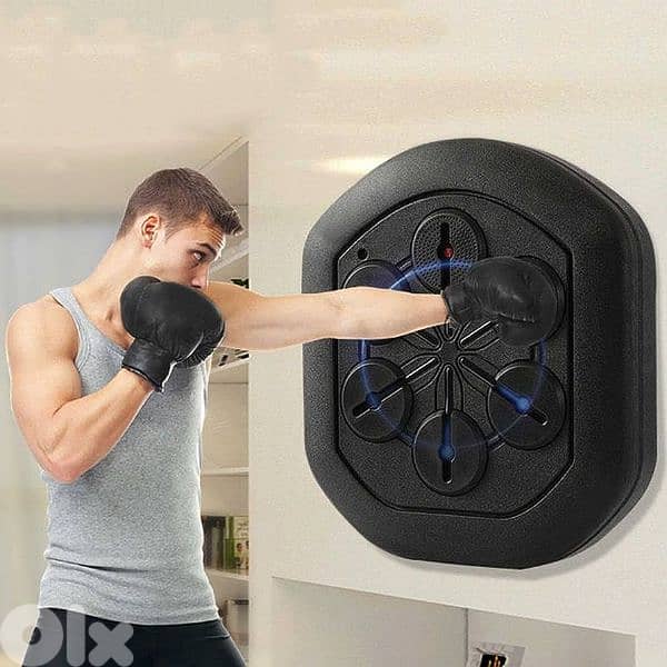 Music Boxing Machine 0