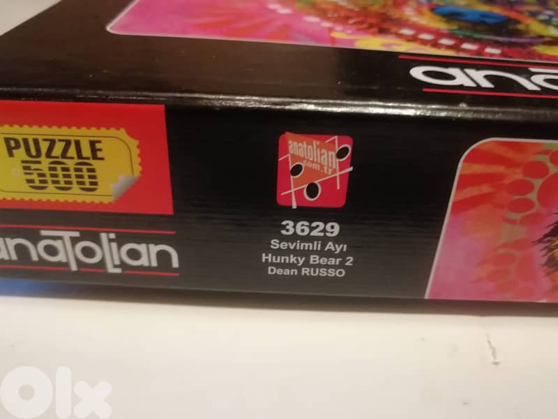 Hunky bear puzzle 500 pcs 33*48cm open box sealed puzzle bag 1