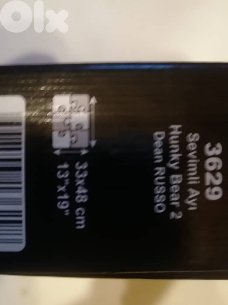 Hunky bear puzzle 500 pcs 33*48cm open box sealed puzzle bag 3