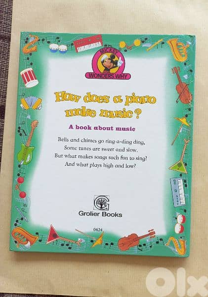 Children's book:How does a piano make music? 1